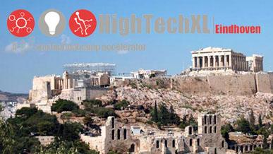 Το Startupbootcamp HighTechXL προσκαλεί ελληνικές εταιρείες υψηλής τεχνολογίας