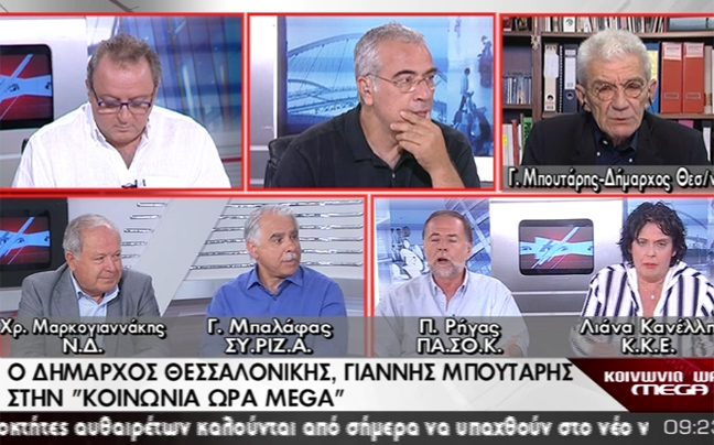 Κόντρα Μπουτάρη-Κανέλλη για τη ΔΕΘ