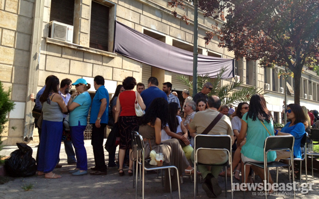 Στάση εργασίας στη Γενική Γραμματεία Εμπορίου