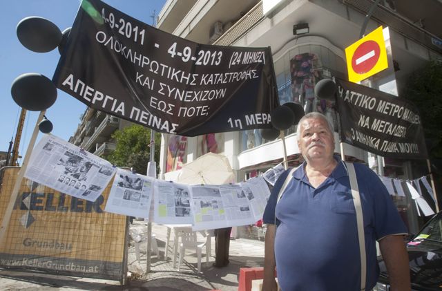 Απεργό πείνας επισκέφτηκε ο αντιπεριφερειάρχης Θεσσαλονίκης