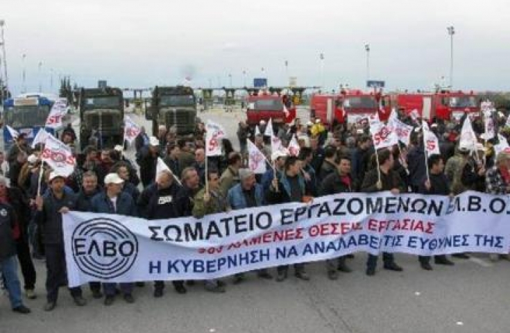 Επί ποδός οι εργαζόμενοι της ΕΒΟ Αιγίου