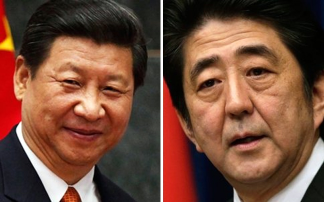 Ιαπωνική πρόσκλήση για βελτίωση των σχέσεων με την Κίνα