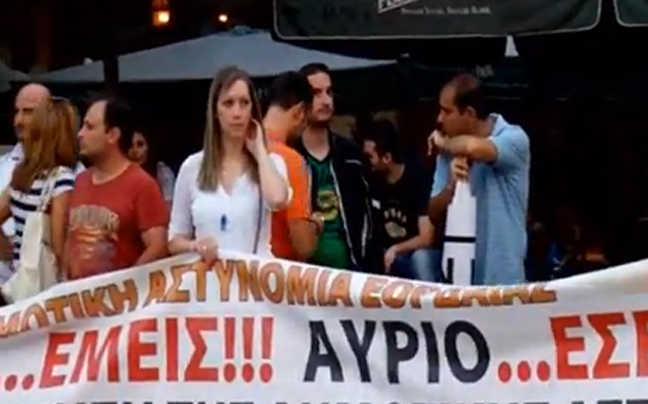 Συλλαλητήριο ενάντια στην οικονομική πολιτική στην Κοζάνη