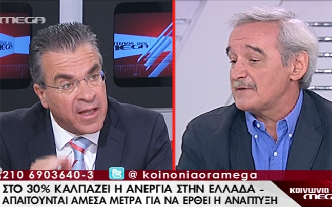 Νέα κόντρα για το ενδεχόμενο πρόωρων εκλογών