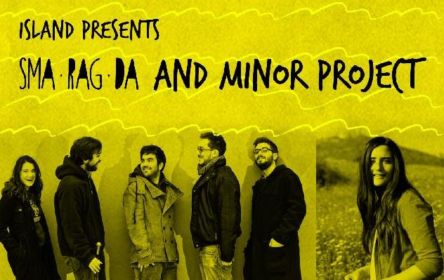 Καλωσορίζουν το φθινόπωρο Sma Rag Da και Minor Project