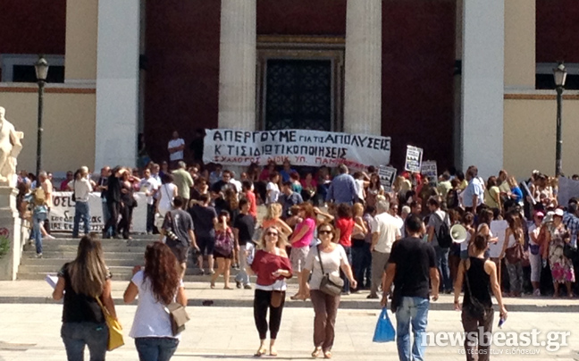 Σε εξέλιξη πορεία προς το υπουργείο Διοικητικής Μεταρρύθμισης