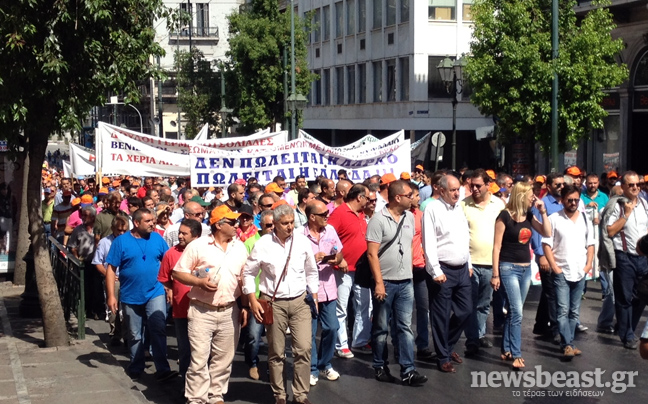 «Δεν πωλείται η ΛΑΡΚΟ, πωλείται η Ελλάδα»