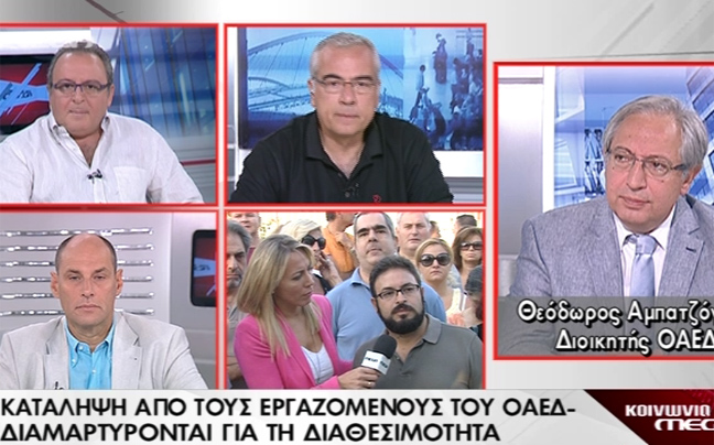 «Μην προβοκάρετε τον αγώνα μας»