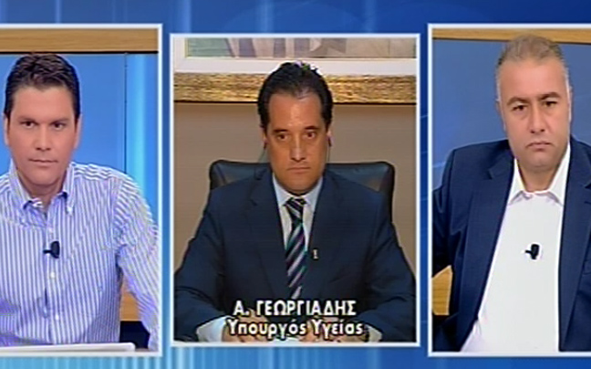 «Δεν είναι ληγμένα τα δωρεάν φάρμακα»