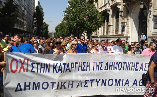 Συνεχίζουν τον αγώνα οι δημοτικοί αστυνομικοί