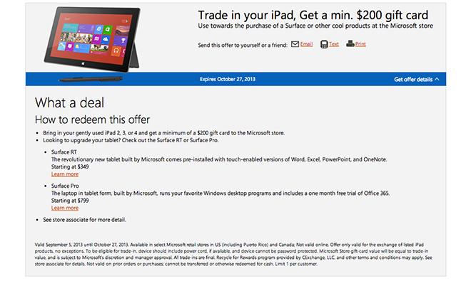 Η Microsoft ανταλλάσσει το παλιό σας iPad με 200 δολάρια
