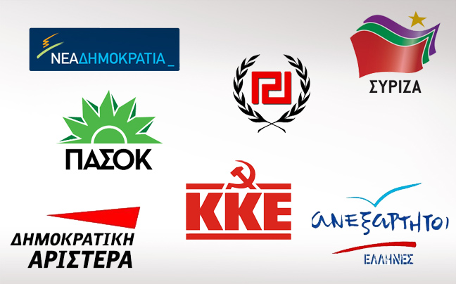 «H άκρα αριστερά το μεγαλύτερο κόμμα στην Ελλάδα»