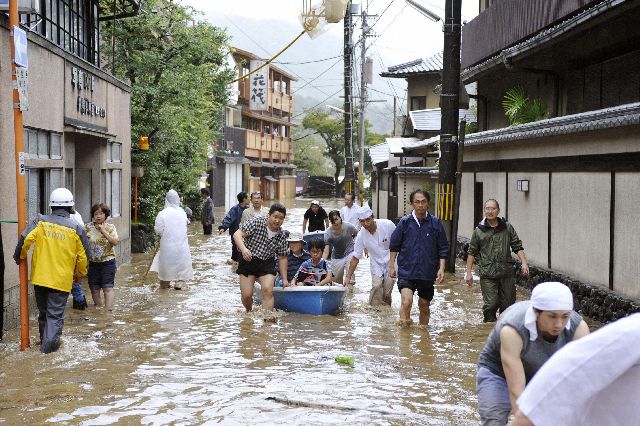 Σε επιφυλακή η Φουκουσίμα για τον τυφώνα Μαν- γι