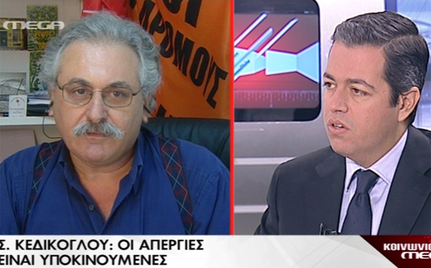 Κόντρα εκπαιδευτικών-υπουργείου Παιδείας