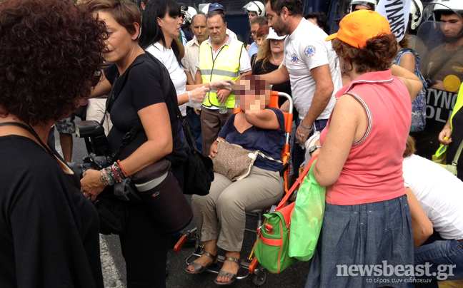 Λιποθυμία έξω από το Διοικητικής Μεταρρύθμισης