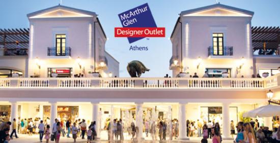 Η McArthurGlen επιλέγει το τζιν για την πρώτη της παγκόσμια καμπάνια