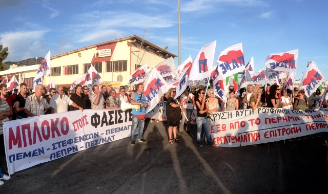 Συλλαλητήριο του ΠΑΜΕ στην Ομόνοια