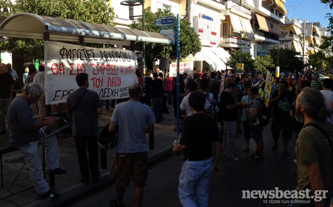 Μια «γροθιά» κατά του φασισμού