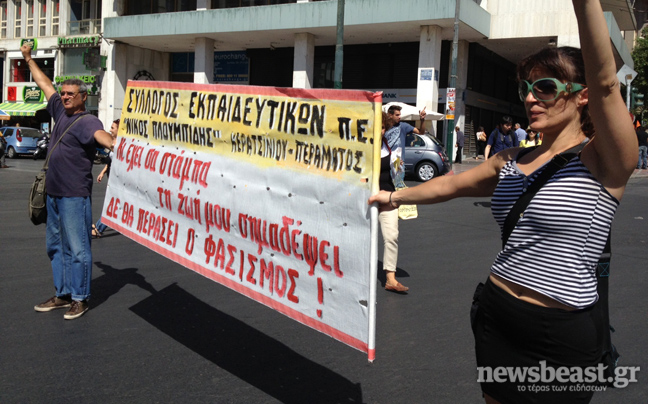 Στη Βουλή κατευθύνεται η πορεία της ΟΛΜΕ