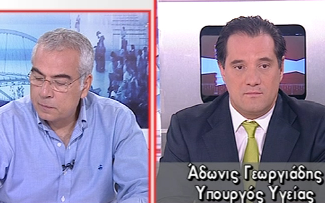 «Ο ΕΟΠΥΥ δεν καταρρέει»