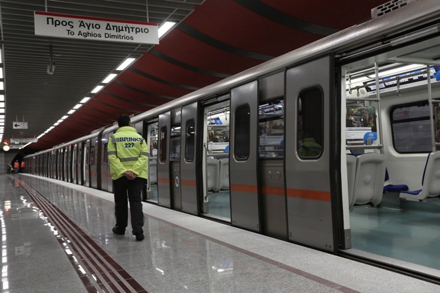 Στάση εργασίας από τους εργαζόμενους στο Μετρό