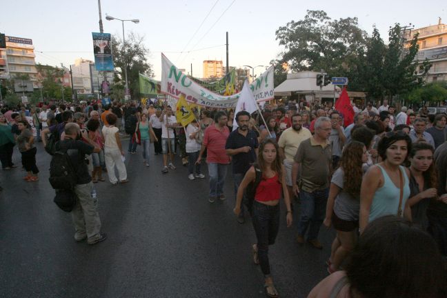 Αντιρατσιστική συγκέντρωση στη Νίκαια