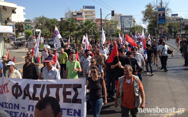 Ολοκληρώθηκε η πορεία στη Νίκαια