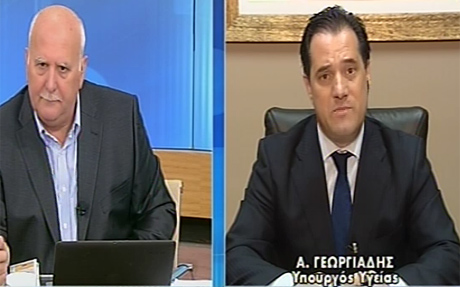 «Η Χρ. Αυγή πήρε την άνοδο από την “πλατεία των αγακτισμένων”»