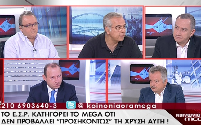 «Πολλά από τα μέλη του Ε.Σ.Ρ. θα έπρεπε να έχουν φύγει εδώ και καιρό»