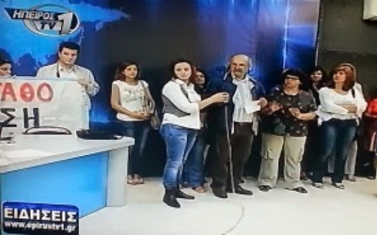 Ειρηνική κατάληψη στο TV1