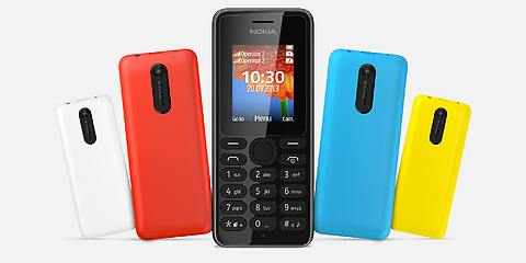 Oικονομικό camera phone από τη Nokia