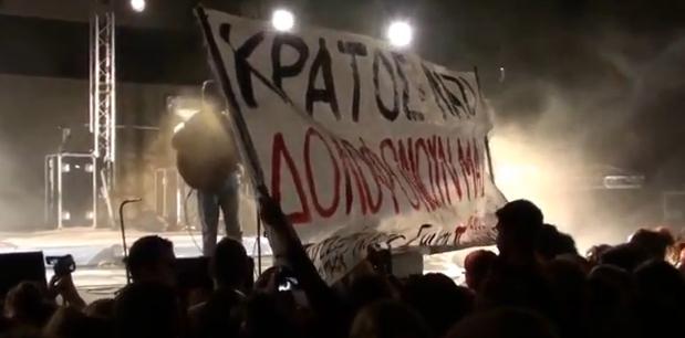 Αντιφασίστες διέκοψαν τη συναυλία του Σωκράτη Μάλαμα