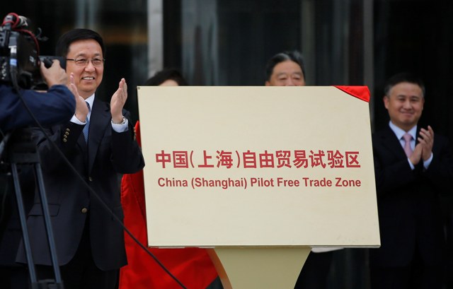 Ζώνη ελεύθερου εμπορίου εγκαινιάστηκε στη Σαγκάη