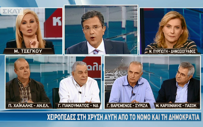 «Φωνάζαμε εδώ και καιρό ότι είναι εγκληματική οργάνωση»