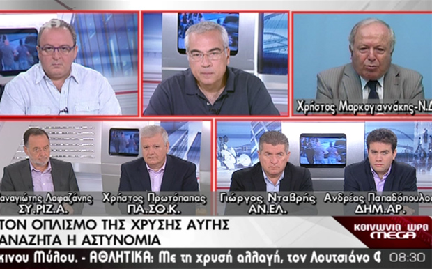 «Κάποια στιγμή νόμιζαν ότι είναι πάνω από το νόμο»