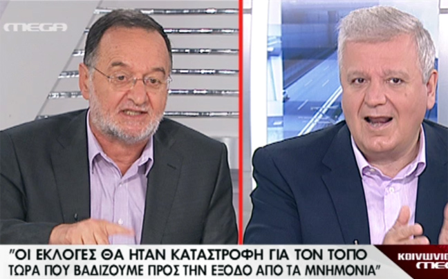 «Καταστροφικές οι εκλογές για τον τόπο»