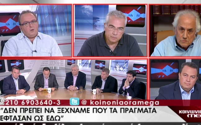 «Δεν με άφησαν να φέρω τον αντιρατσιστικό νόμο»