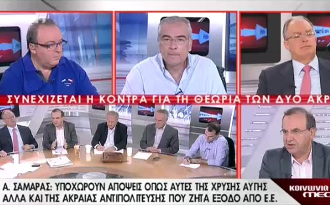 «Ο Κρανιδιώτης έκανε τον πολιτικό λαγό του Σαμαρά»