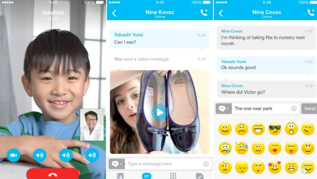 Το Skype έγινε συμβατό με το iOS 7