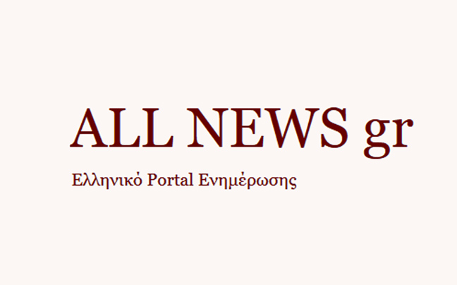 allnewsgr.eu