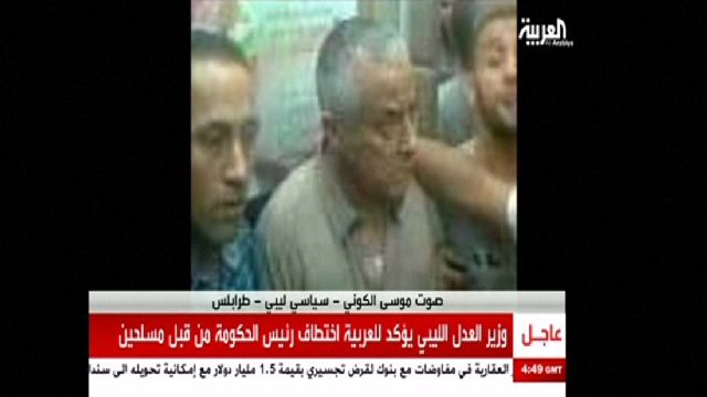Αφέθηκε ελεύθερος ο Λίβυος πρωθυπουργός