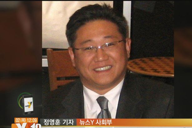 Η Βόρεια Κορέα επιτρέπει σε Αμερικανό κρατούμενο επίσκεψη από τη μητέρα του