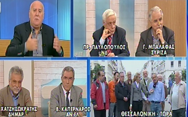 Αγανακτούν οι συνταξιούχοι για το πετρέλαιο θέρμανσης