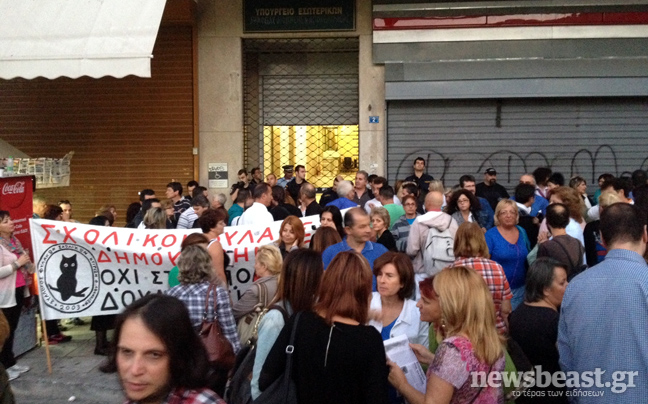 Συνάντηση σχολικών φυλάκων με Γ. Μιχελάκη