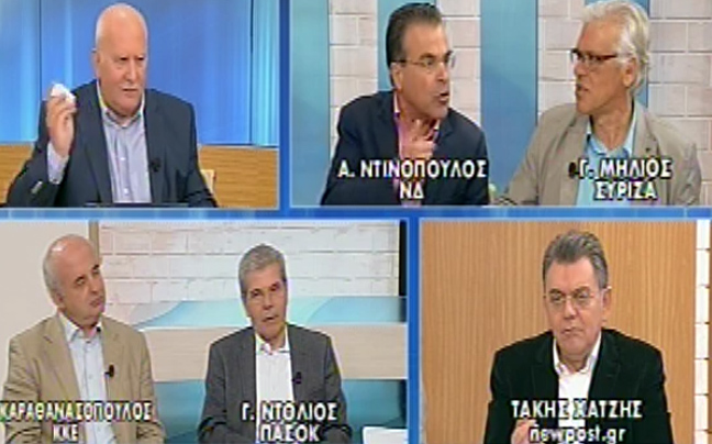 «Τη βραδιά που θα βγείτε κυβέρνηση, του αγίου φούφουτου δηλαδή»