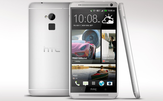 Αποκαλύφθηκε το HTC One max