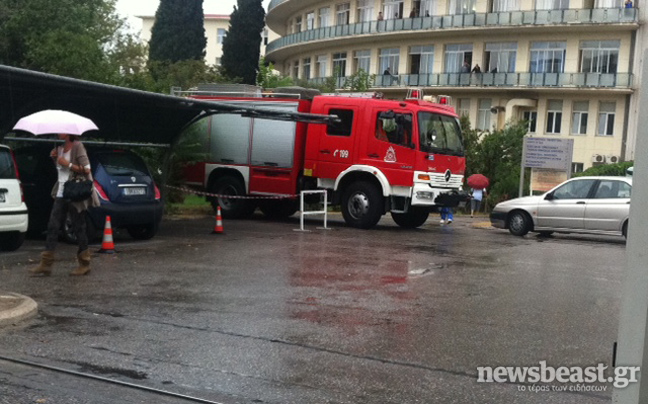 Αίσιο τέλος στο ΚΑΤ