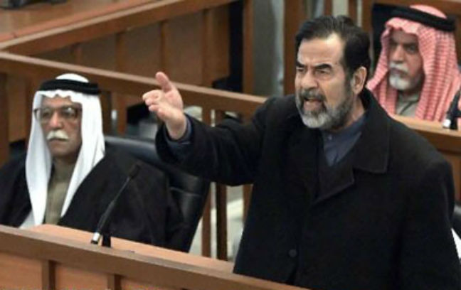 Σαν σήμερα