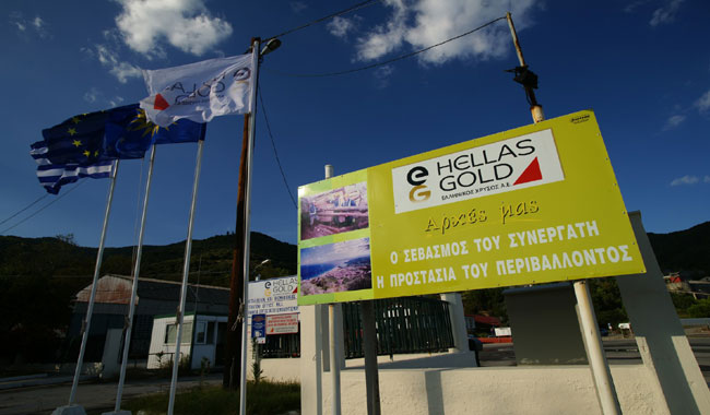 Ράιτ: Η Eldorado Gold παραμένει δεσμευμένη στις επενδύσεις της στην Ελλάδα