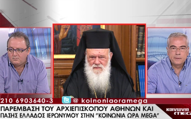 «Ο κόσμος δεν αντέχει άλλη πίεση»